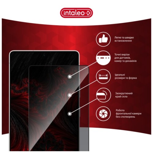 Скло захисне Intaleo Privacy Samsung S26 Ultra Black (1283126634604)