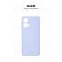 Чохол до мобільного телефона Armorstandart ICON Motorola G85 5G Camera cover Lavender (ARM77300)