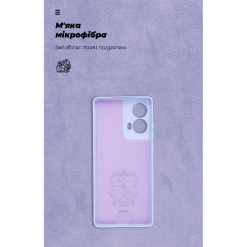Чохол до мобільного телефона Armorstandart ICON Motorola G85 5G Camera cover Lavender (ARM77300)
