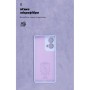 Чохол до мобільного телефона Armorstandart ICON Motorola G85 5G Camera cover Lavender (ARM77300)