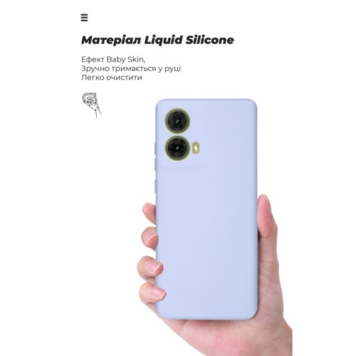 Чохол до мобільного телефона Armorstandart ICON Motorola G85 5G Camera cover Lavender (ARM77300)