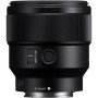 Об'єктив Sony 85mm f/1.8 для камер NEX FF (SEL85F18.SYX)