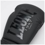 Боксерські рукавички Leone GN058 Tone X Black 16 oz (GN058_Black_16oz)