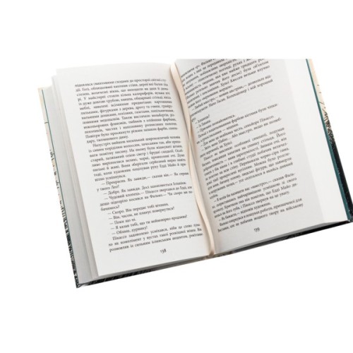 Книга Саботаж - Артуро Перес-Реверте Фабула (9786170962522)