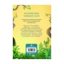 Книга Учень чаклуна. У тіні червоного дракона. Книга 3 - Анна Таубе Жорж (9786178287689)
