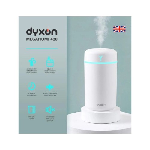 Зволожувач повітря DYXON MEGAHUMI 420 White (DXNZVMGHMI420W)