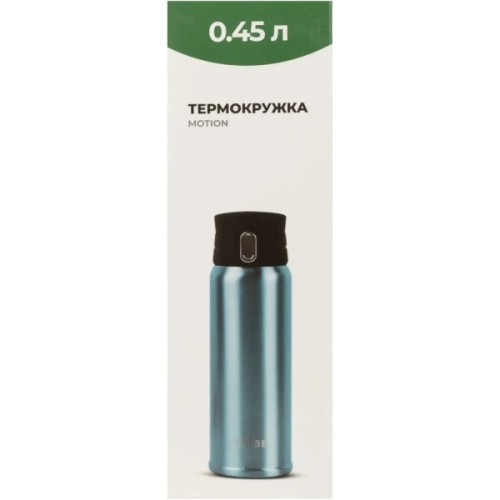 Термокружка Tribe Motion 0,45 л aqua (T-DD-0015-aqua)