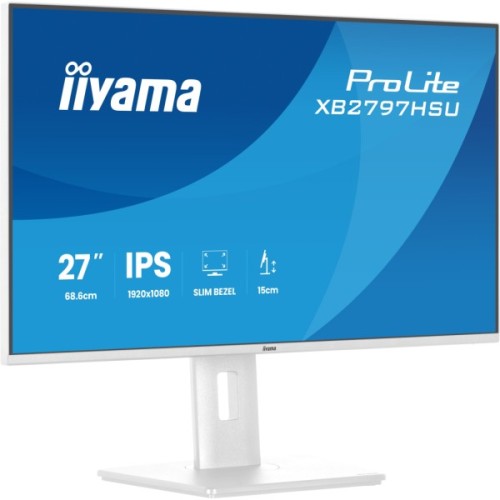 Монітор iiyama XB2797HSU-W1