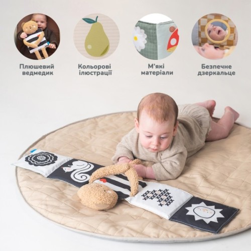 Розвиваюча іграшка Taf Toys Розвивальна книжка Обійми ведмедика 2 в 1 (13795)