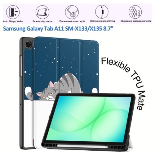 Чохол до планшета BeCover Flexible TPU Mate Samsung Galaxy Tab A11 SM-X133/X135 8.7" Good Night (715591)