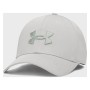 Кепка Under Armour UA Men's UA Blitzing світло-сірий 1376700-069 S/M (198634302437)