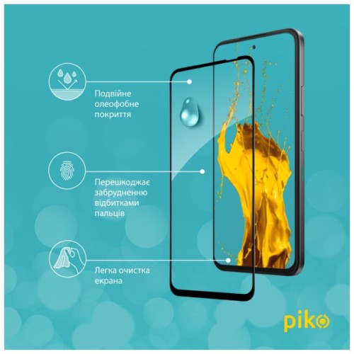 Скло захисне Piko Full Glue ESD Infinix Hot 60 Black (1283126630248)