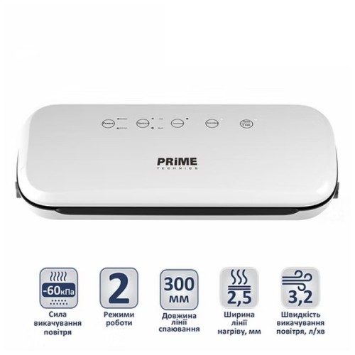 Вакууматор PRIME Technics PVS 123 W