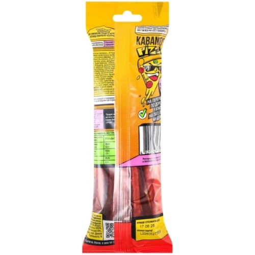 Мʼясні снеки Дмитрук Pizza з м'ясом птиці 60 г (4820247143553)