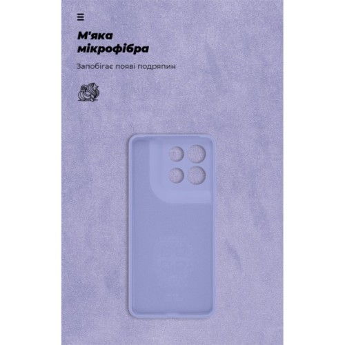 Чохол до мобільного телефона Armorstandart ICON Motorola G86 Power 5G Purple (ARM87038)