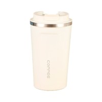 Термокружка Merlion 510 мл, біла (Termo-304-510Wh)