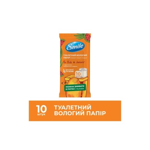Туалетний папір Smile For Kids & Juniors Вологий 10 аркушів (4823071666045)