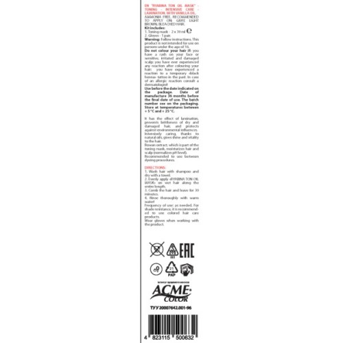 Відтінковий бальзам Acme Color Ton Oil Mask Duo Pack 211 - Попелясто-платиновий (4823115500632)