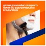 Бритва Gillette Fusion5 з 5 змінними картриджами + Підставка (8700216356794)