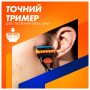 Бритва Gillette Fusion5 з 5 змінними картриджами + Підставка (8700216356794)