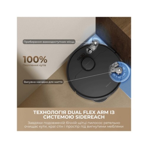 Пилосос Dreame Bot L10s Ultra Gen 3 Black (RLL53SE-bl)