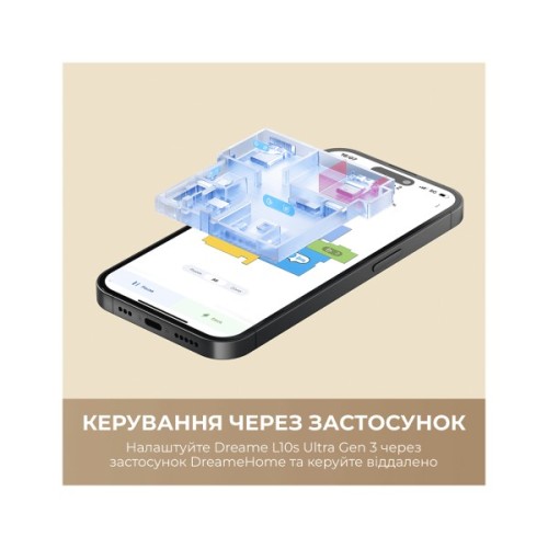Пилосос Dreame Bot L10s Ultra Gen 3 Black (RLL53SE-bl)