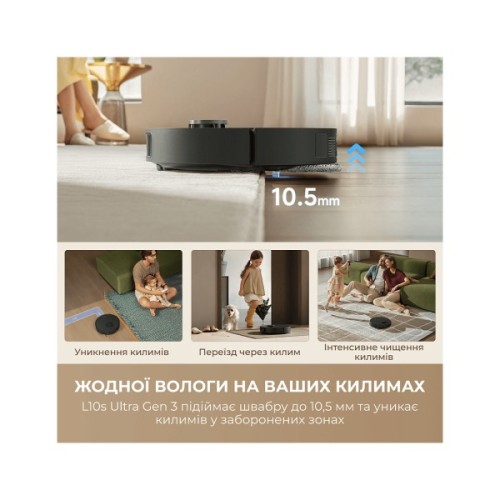 Пилосос Dreame Bot L10s Ultra Gen 3 Black (RLL53SE-bl)