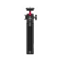 Штатив Ulanzi Vijim Desktop Extendable Tripod (2052)