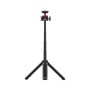 Штатив Ulanzi Vijim Desktop Extendable Tripod (2052)