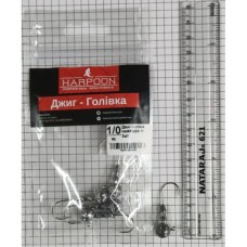 Джиг-голівка Harpoon No.1/0 7г 5шт (7407000012553)