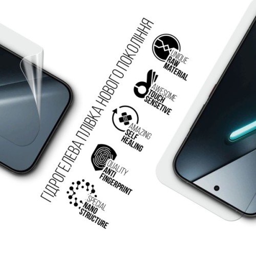Плівка захисна Armorstandart hydrogel Xiaomi Poco X8 5G (ARM90681)