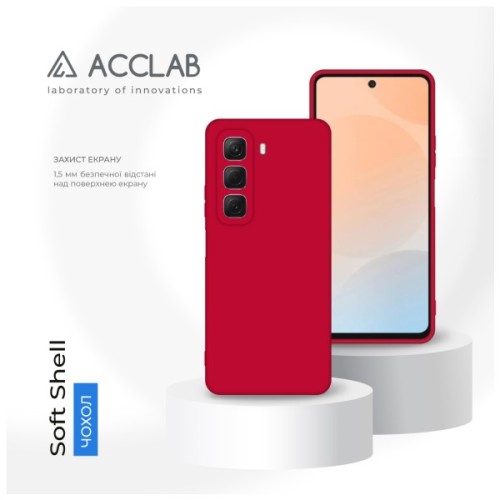 Чохол до мобільного телефона ACCLAB SoftShell Infinix Hot 50 4G Dark Green (1283126618482)