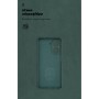 Чохол до мобільного телефона Armorstandart Xiaomi Redmi A5 4G Camera cover Dark Green (ARM85950)