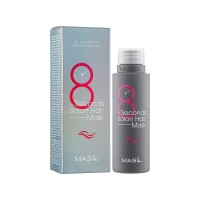 Маска для волосся Masil 8 Seconds Salon Hair Mask 200 мл (8809744060019)
