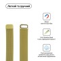 Ремінець до смарт-годинника Armorstandart Milanese Loop для Apple Watch 49/46/45/44/42 (Series 1-3) Yellow (ARM55261)
