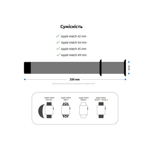 Ремінець до смарт-годинника Armorstandart Milanese Loop для Apple Watch 49/46/45/44/42 (Series 1-3) Yellow (ARM55261)