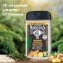 Гель для душу Le Petit Marseillais 4 в 1 Імбир і кипарисове дерево 250 мл (3574661633725/3574661714523)