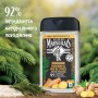 Гель для душу Le Petit Marseillais 4 в 1 Імбир і кипарисове дерево 250 мл (3574661633725/3574661714523)