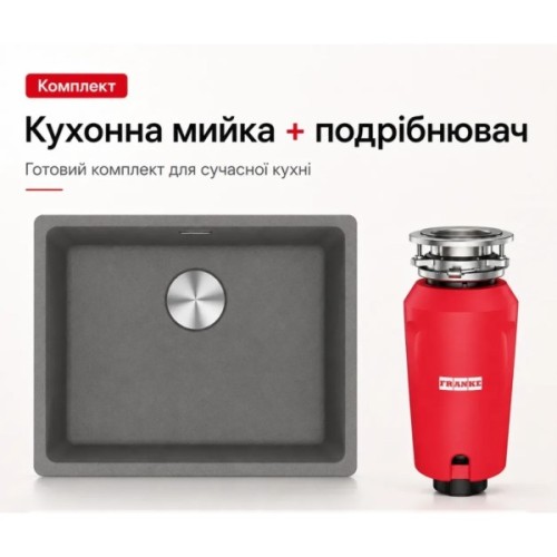 Мийка кухонна Franke 125.0763.934