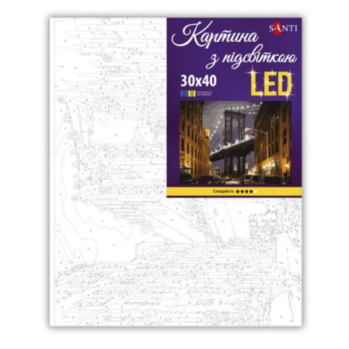 Картина по номерам Santi Брукленський міст 30х40 см LED під (956445)