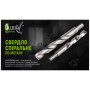 Свердло Alloid по металу, 13.3мм, DIN338 (DB-33813.3)