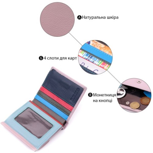 Гаманець ST Leather З натуральної шкіри Бежевий (19495)