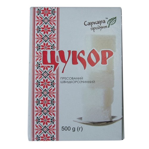 Цукор Саркара продукт швидкорозчинний у формі кубика 500 г (коробка) (15113)