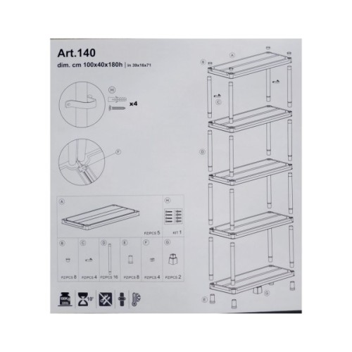 Стелаж Toomax 5 полиць cm. 100x40x180h black (5142)