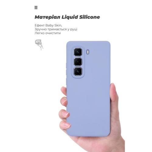 Чохол до мобільного телефона Armorstandart ICON Infinix Hot 50 Pro Plus 4G Camera cover Lavender (ARM84822)