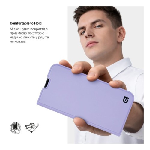 Чохол до мобільного телефона Armorstandart OneFold Case OPPO Reno15 Pro 5G Lavender (ARM89977)