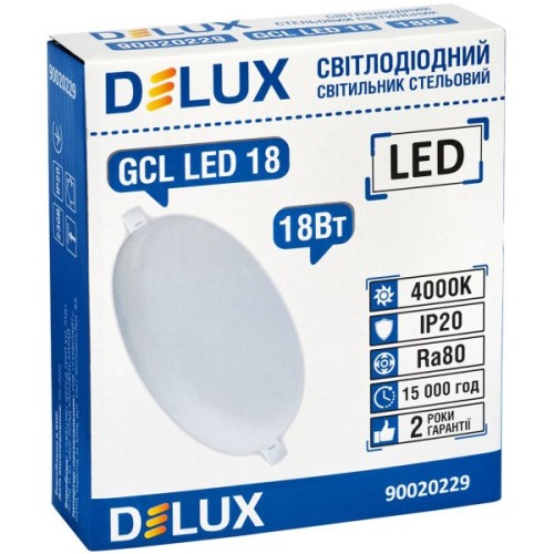 Світильник Delux GCL LED 18 4000К 18Вт 230В ROUND (90020229)
