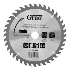 Диск пильний Grad по дереву з твердосплавними напайками Ø185×22.2(20;16)×40Т, 8000об/хв GRAD (1957745) (1957745)