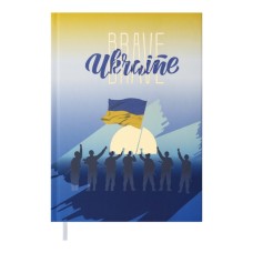 Тижневик Buromax недатований поліграфічний POWER, A5, темно-синій (BM.2060-03)