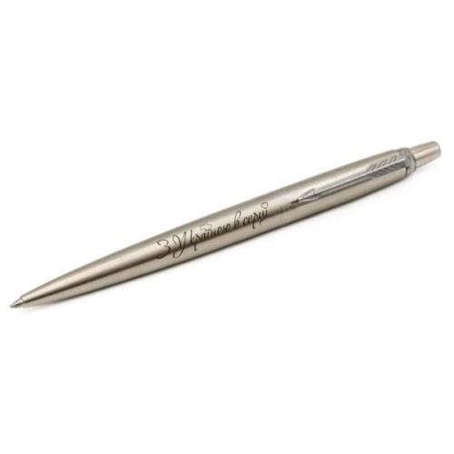 Ручка кулькова Parker JOTTER 17 UKRAINE SS CT BP З Україною в серці (16132_T208b)